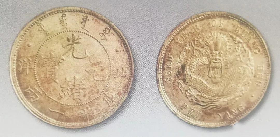 北洋造存世量,北洋造值多少