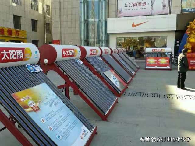 太阳能热水器支架怎样选购,专家谈正确使用电热水器