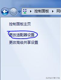 上网特别慢换个网线就快了,上网变慢怎么解决