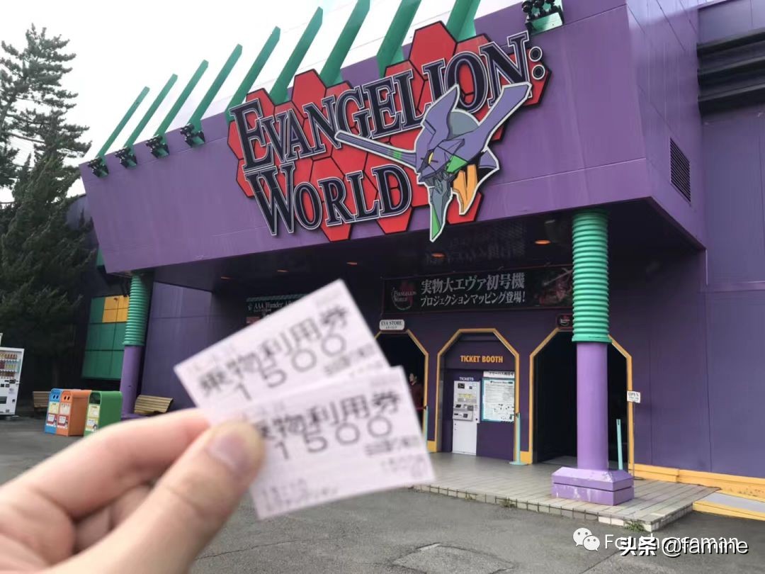 你准备好买了吗?(新世纪福音战士*初号机)