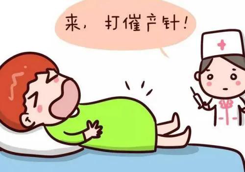 第26讲，催生方法有哪些？