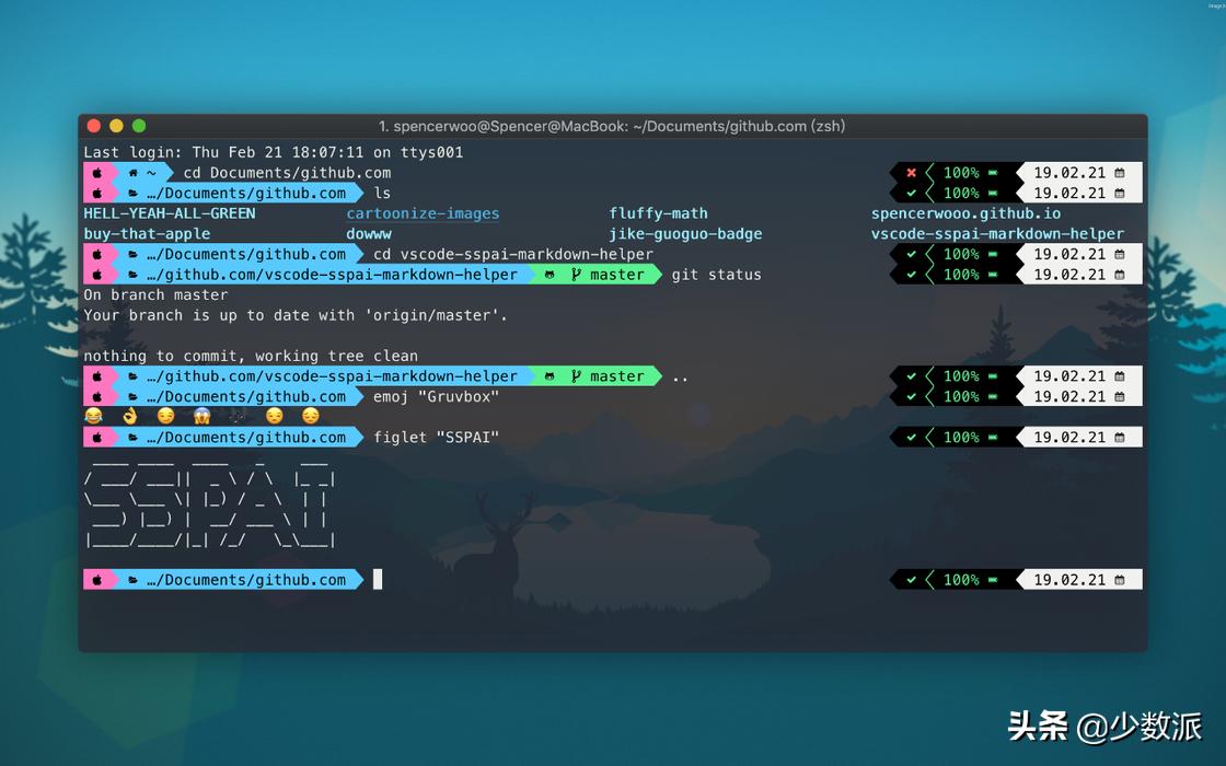 mac终端美化,macos修改终端配色方案