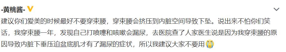 整容女审美畸形,女生整容失败可怕的样子