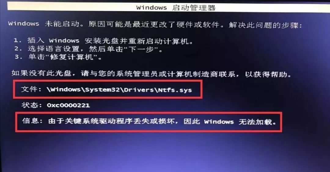 电脑开机黑屏有12个选项怎么处理,电脑开机显示nosignal后黑屏