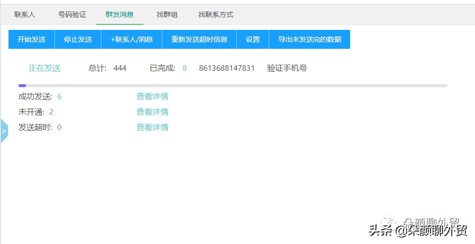 下外贸订单怎样去寻找客户,外贸大客户怎么谈订单技巧