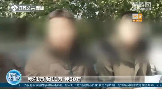 男子伪造材料骗贷60万被判刑,冒用身份骗贷真实案例