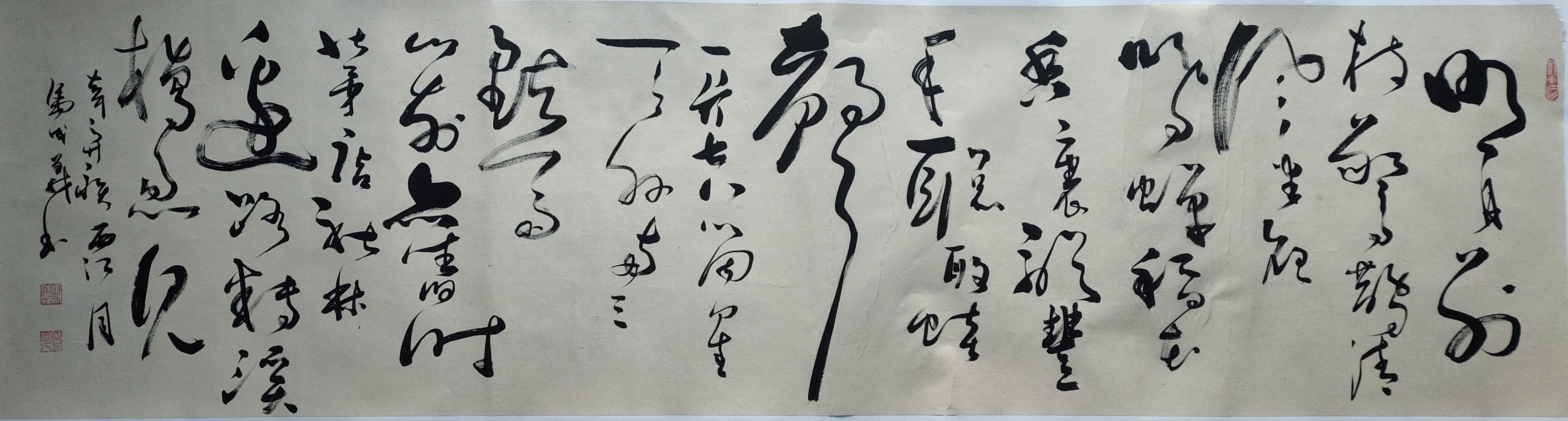 马成义——《众志成城共抗疫情》著名爱国艺术家书画作品展播