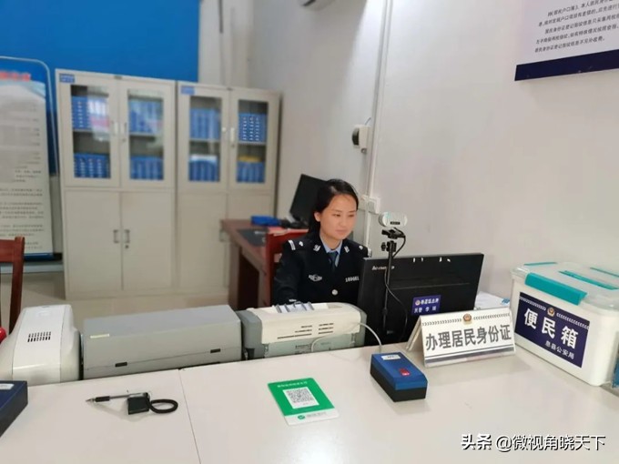 李瑞息县,河南省息县李瑞