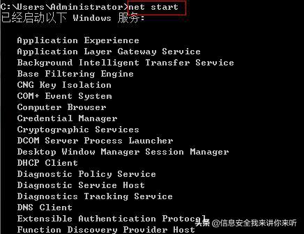黑客编写木马程序的目的,木马技术原理动画