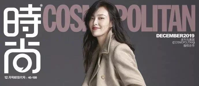 京城四大名媛娱乐圈,京圈第一大名媛