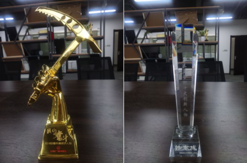 中国科技90后,中国科学家发明出非视域成像技术