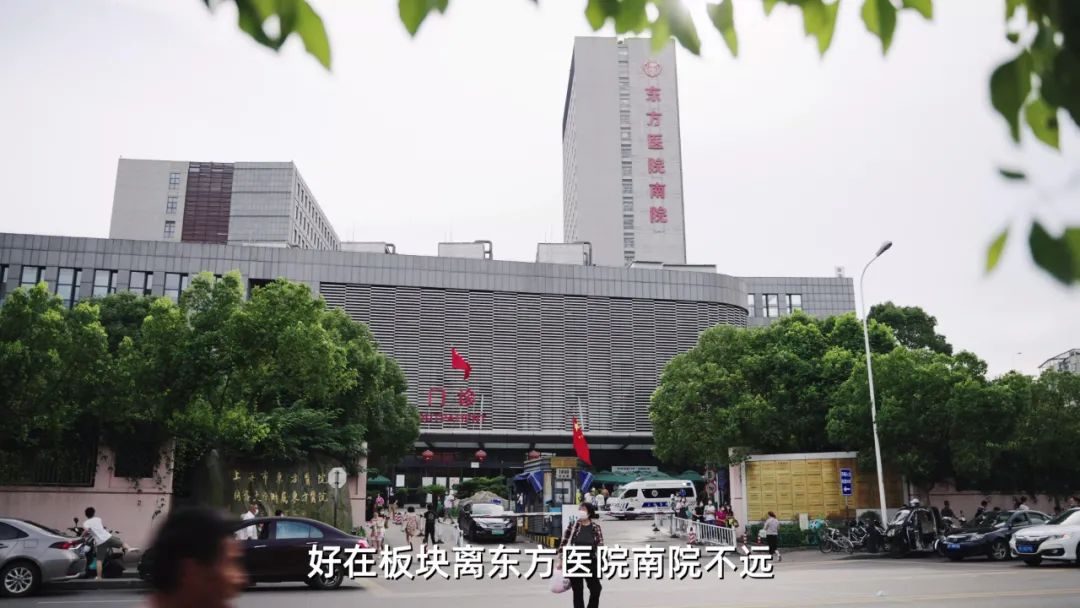 到前滩800米房价却一半不到，浦东杨思是真洼地？还是真不行？