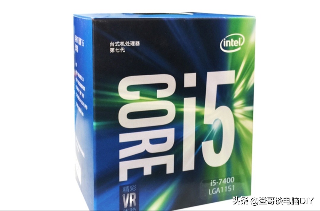 1000000老电脑用户福音,提升3倍速度只需199元,干货分享!