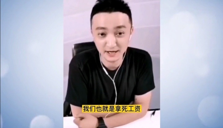 谢娜月薪,谢娜薪水