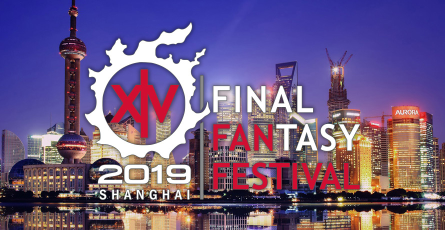 去游戏周边展要门票吗,游戏展会卖什么