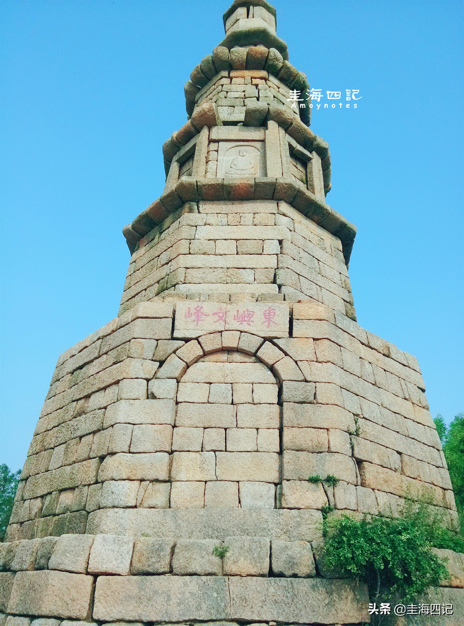 漳州雅称,漳州雅称是什么意思