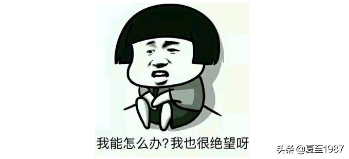 民生银行小微之王,民生银行还有投资价值吗