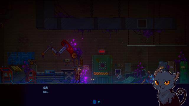 雾里看花花不见，侦探破案案未完——《迷雾侦探》评测