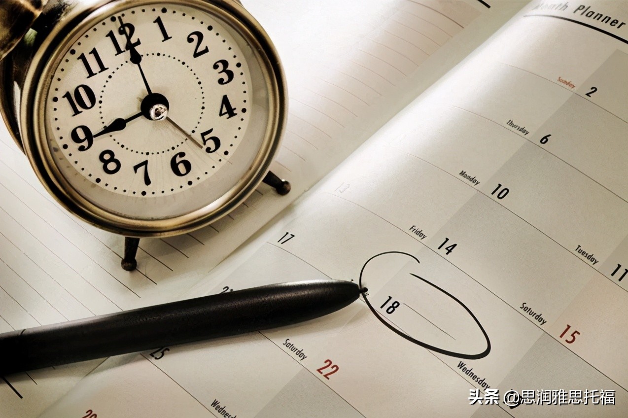 雅思6.5分可以申请哪些学校,雅思是什么