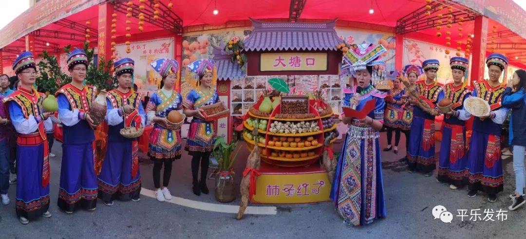 桂林平乐美食攻略,广西桂林平乐县特色美食