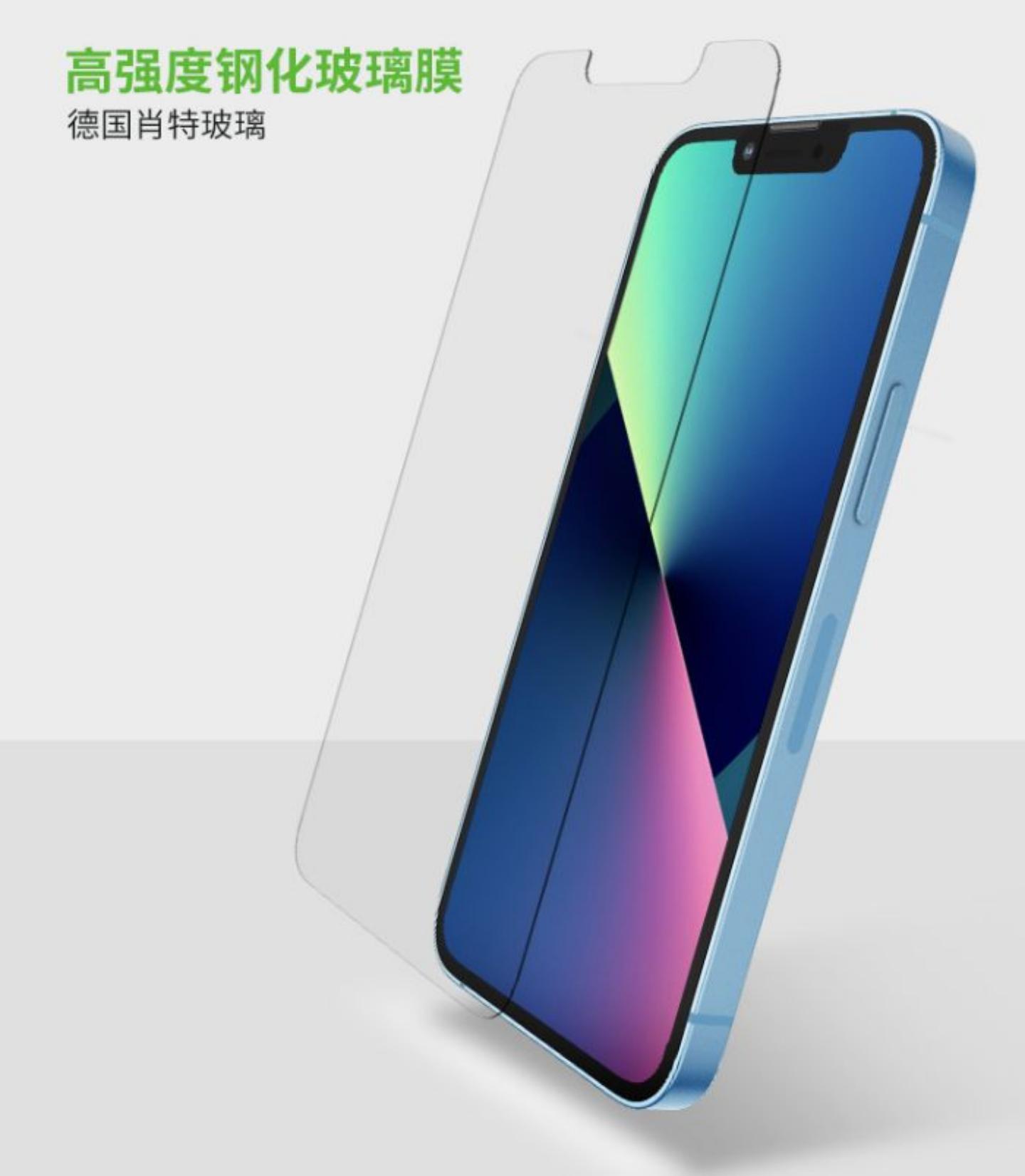 手机贴膜纳米膜怎么贴,手机贴膜常见的问题