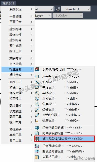 cad室内平面图怎么填充颜色,cad室内平面图布置图