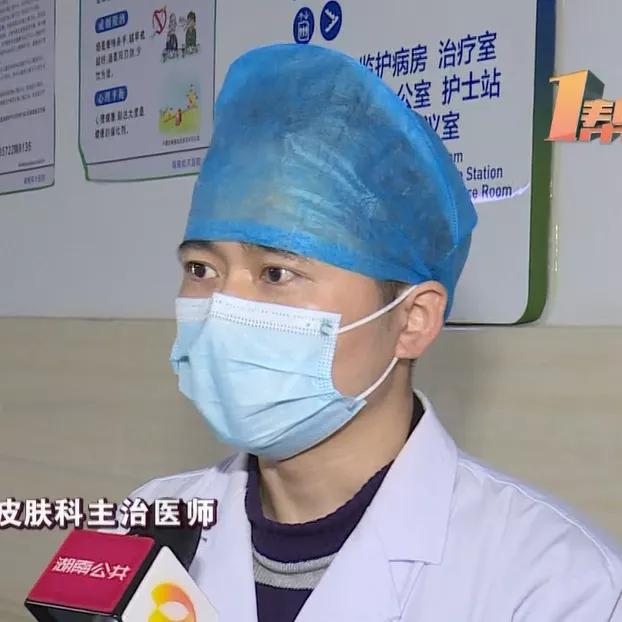 户外尘螨过敏能治愈吗,尘螨过敏中医可以治吗