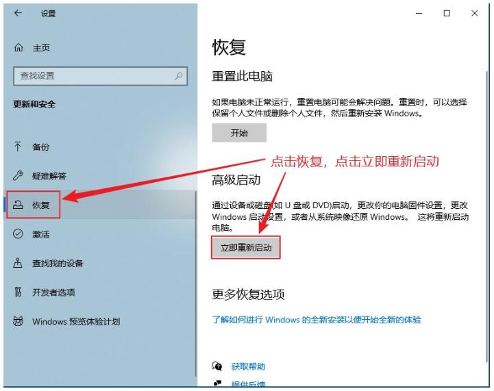 鑻规灉鐢佃剳鎬庝箞杩涘叆bios,鐢佃剳濡備綍杩涘叆bios鐣岄潰