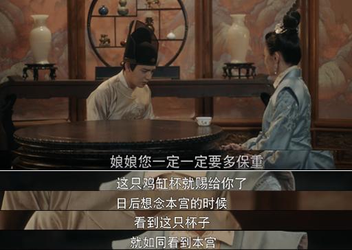 成化十四年鸡缸杯,成化十四年汪植鸡缸杯