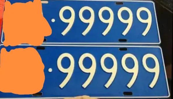 九五之尊一词的来历,九五之尊至高无上