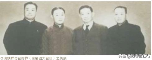 娴庡崡绔犱笜澶ф竻鍘嗗彶,绔犱笜杩戜唬鍘嗗彶鍚嶄汉