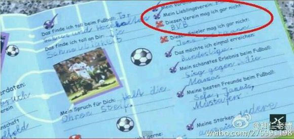 巴萨皇马欧冠半决赛梅西封神,皇马8-0虐巴萨巴萨里面有梅西吗