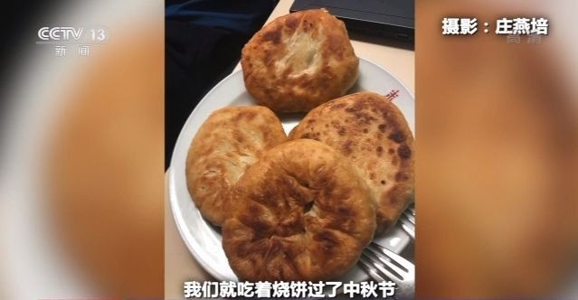 世界周刊丨“北冰洋正在死去”这次北极探险带回北极垂危的毁灭性证据