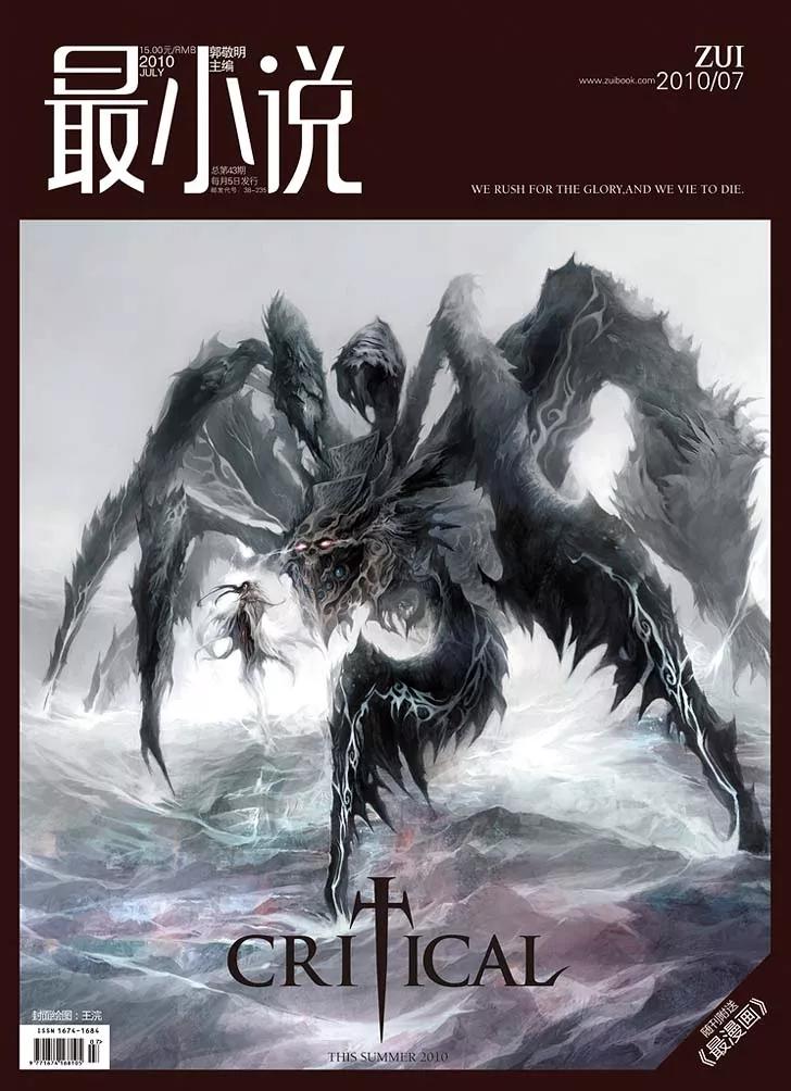 90后00后最值得看的书,90后看过的经典书