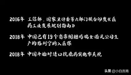 《我不是药神》原型陈勇自费去印度运回3000个口罩！你就是药神