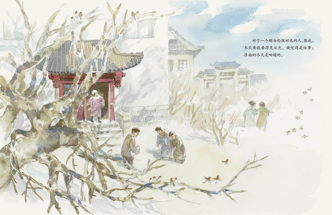 济南的冬天讲了济南冬天的什么,泉城济南立体绘本