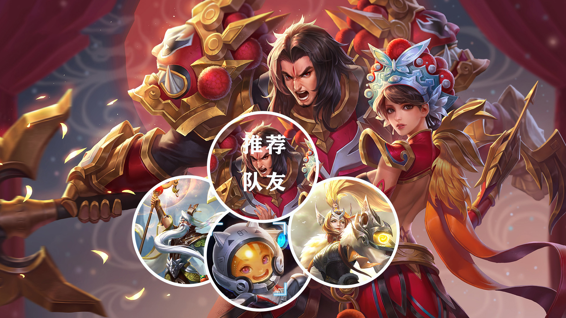 王者荣耀项羽必须掌握的小技巧,王者荣耀项羽一技能可以这样玩