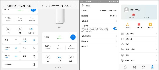 华为智选720空气净化器c400实测,华为空气净化器c400评测