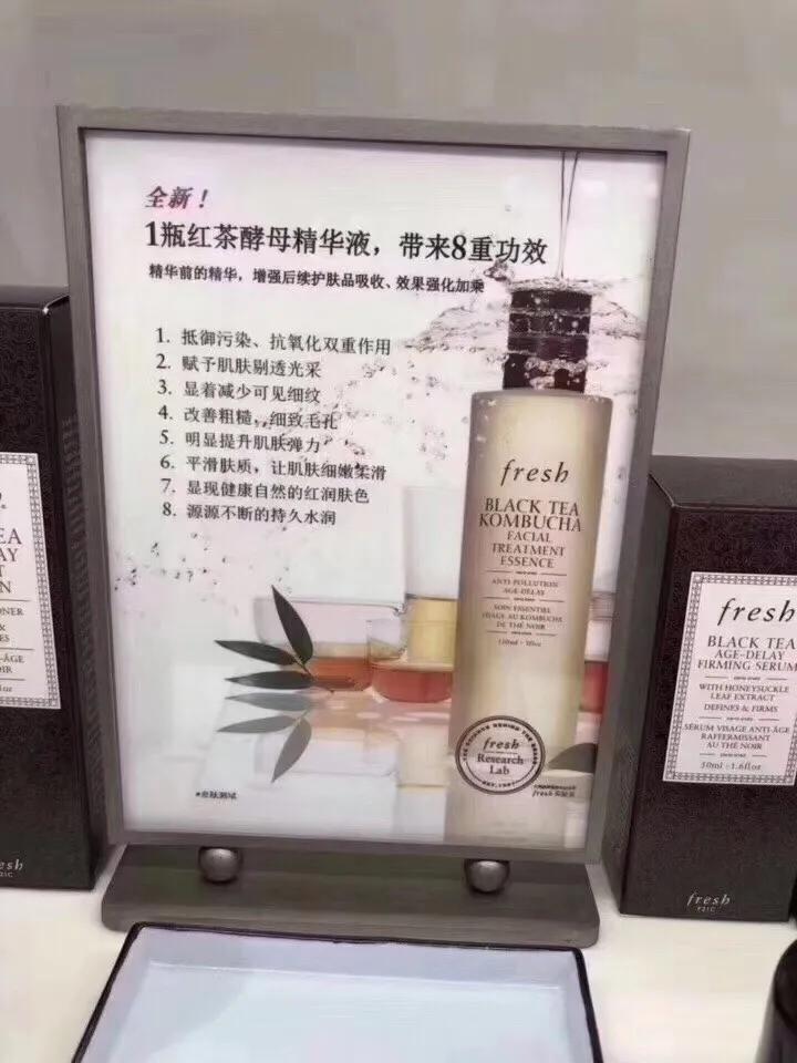 神仙水最老限量版,神仙水十大品牌