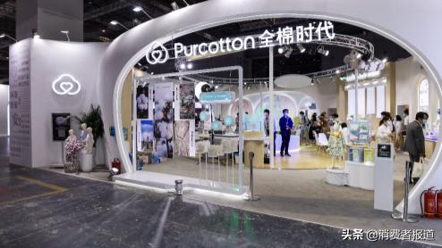 全棉时代广告涉嫌侮辱,人民网评全棉时代涉辱女性广告