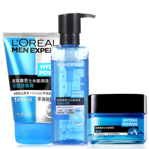 男生护肤品高端牌子全套,男生整套护肤品推荐平价