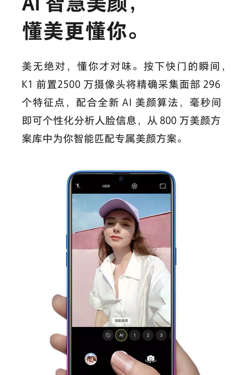 三星galaxykzoom拍照视频,三星第五代折叠屏手机拍照