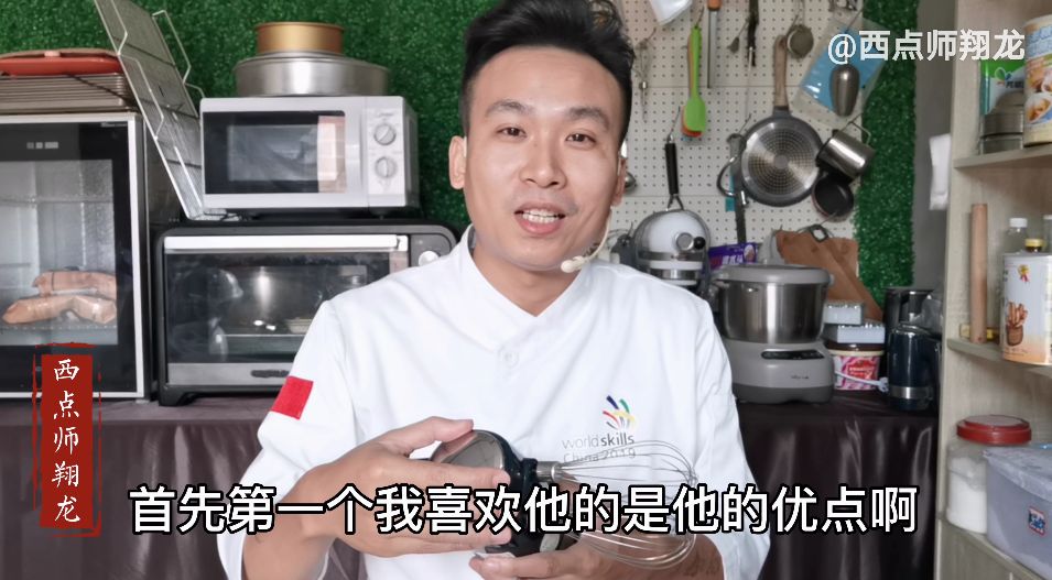 厨师机可以当打蛋机,家用打蛋机小型多少钱一台