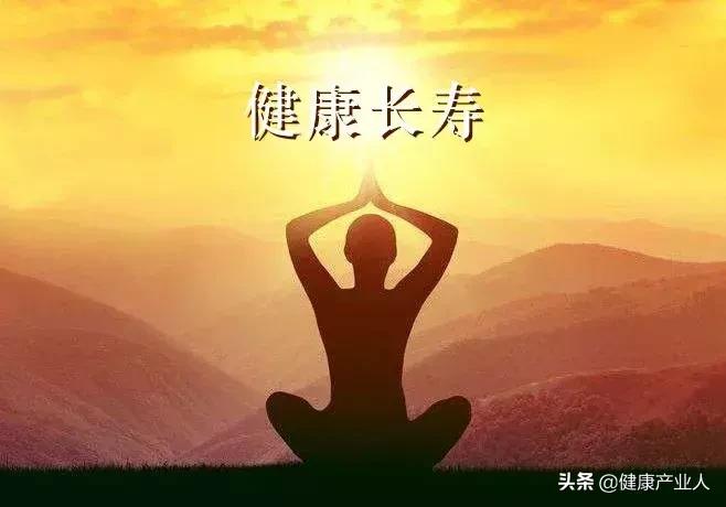 由“健”到“贱”，保健品成“饱贱品”！自作孽，不可活