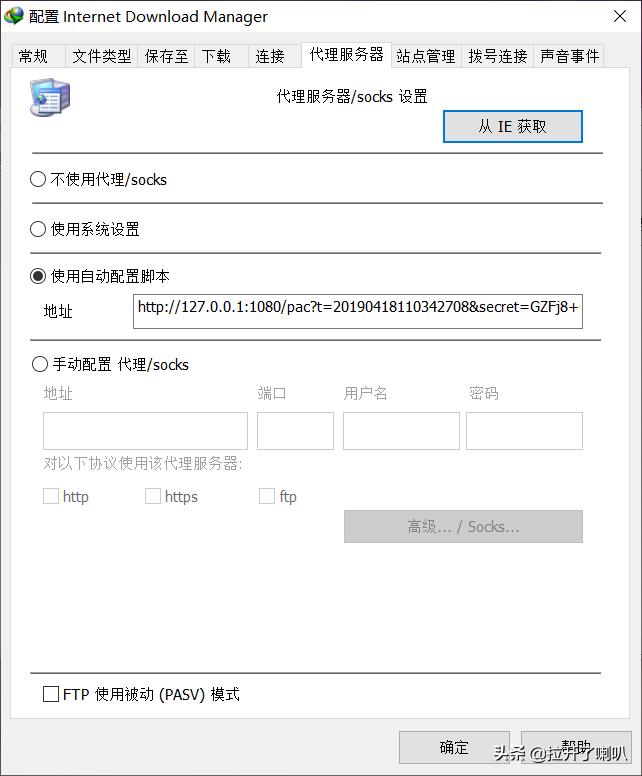 谷歌浏览器还有什么好用的插件,谷歌浏览器好用的插件推荐