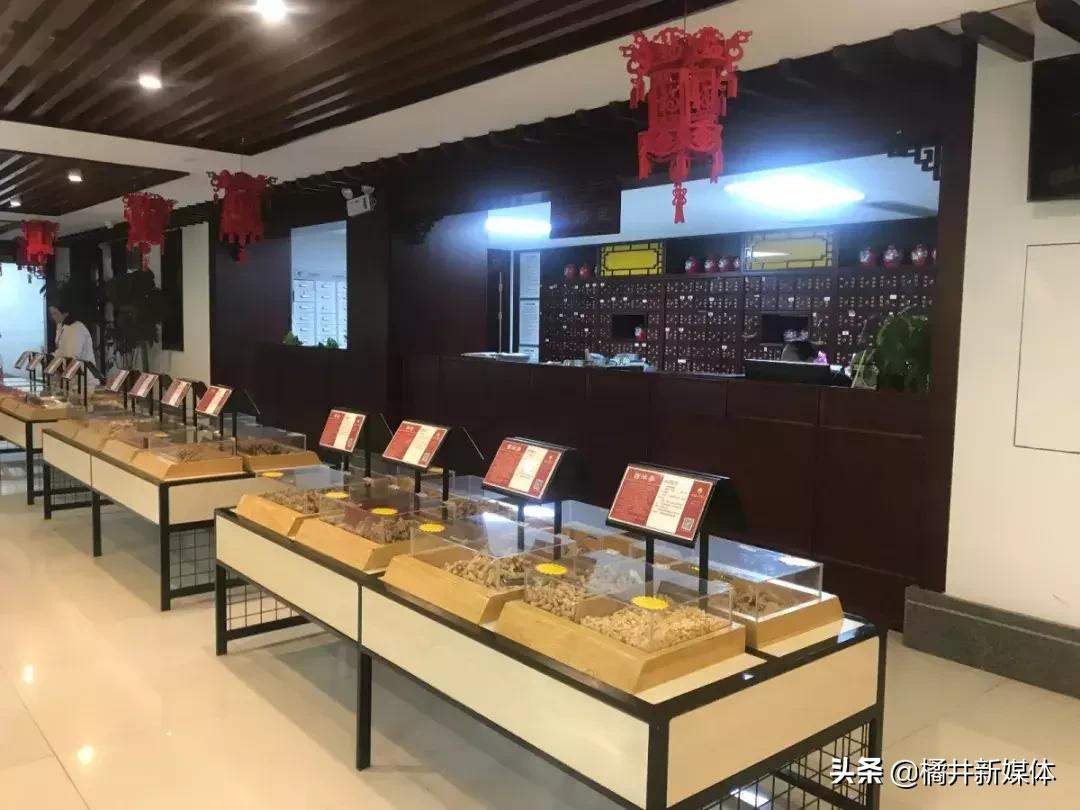 关爱女性健康直播间,关爱女性关爱健康直播