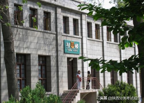 魅丽校园行之-陕西职业技术学院