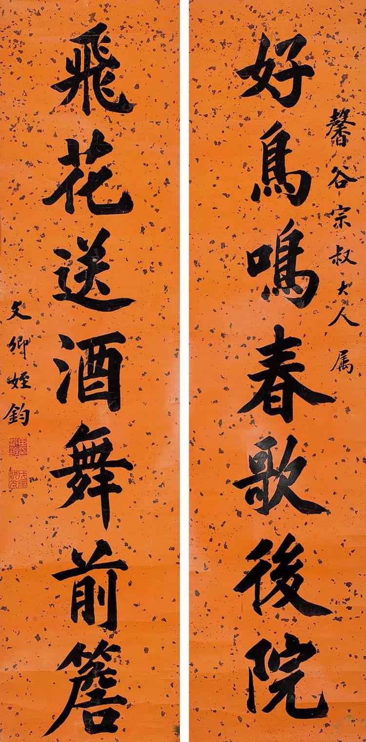 传奇风尘女赛金花故居行,名人笔下的风尘侠女赛金花