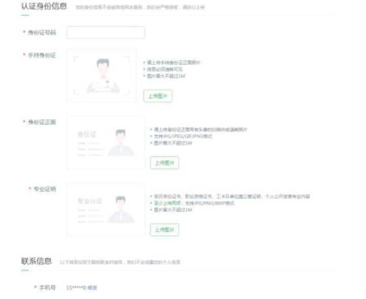 宝妈月入三千的兼职,网上有什么兼职可以月入三千的