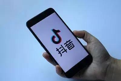 抖音短视频账号运营快速起号流程,抖音短视频运营培训靠谱吗